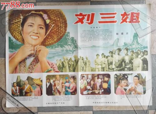 三重県立看護大学 Certificate
